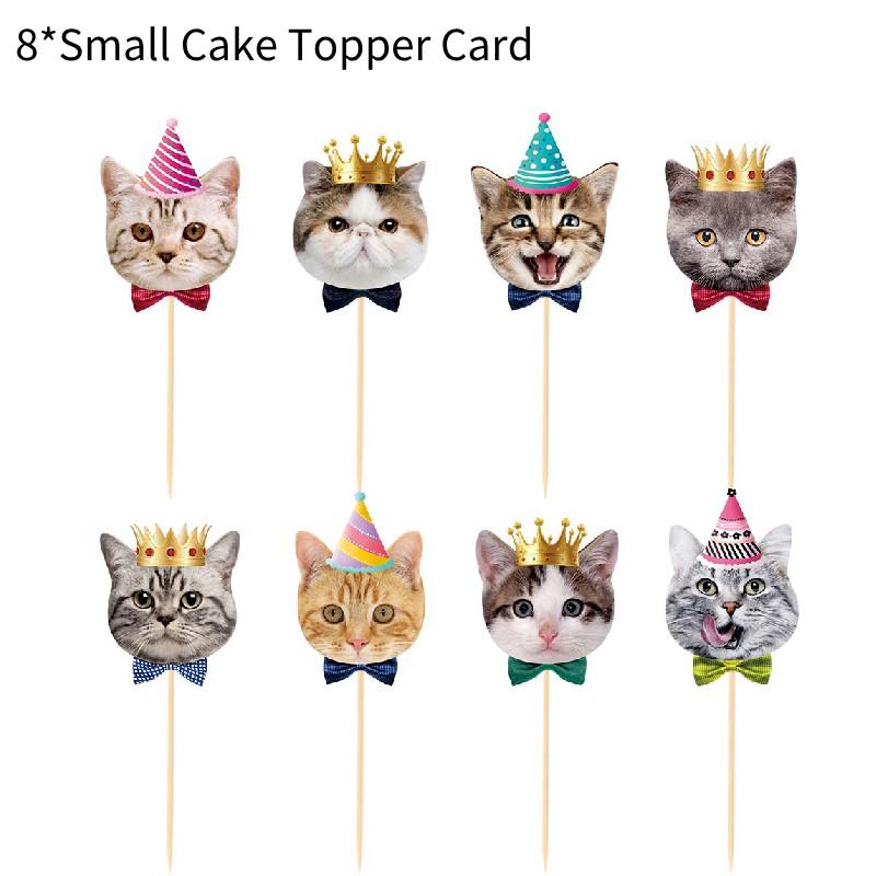 Cat Theme Birthday Pet Party Supplies Decoration Set Banner Cake Card Topper