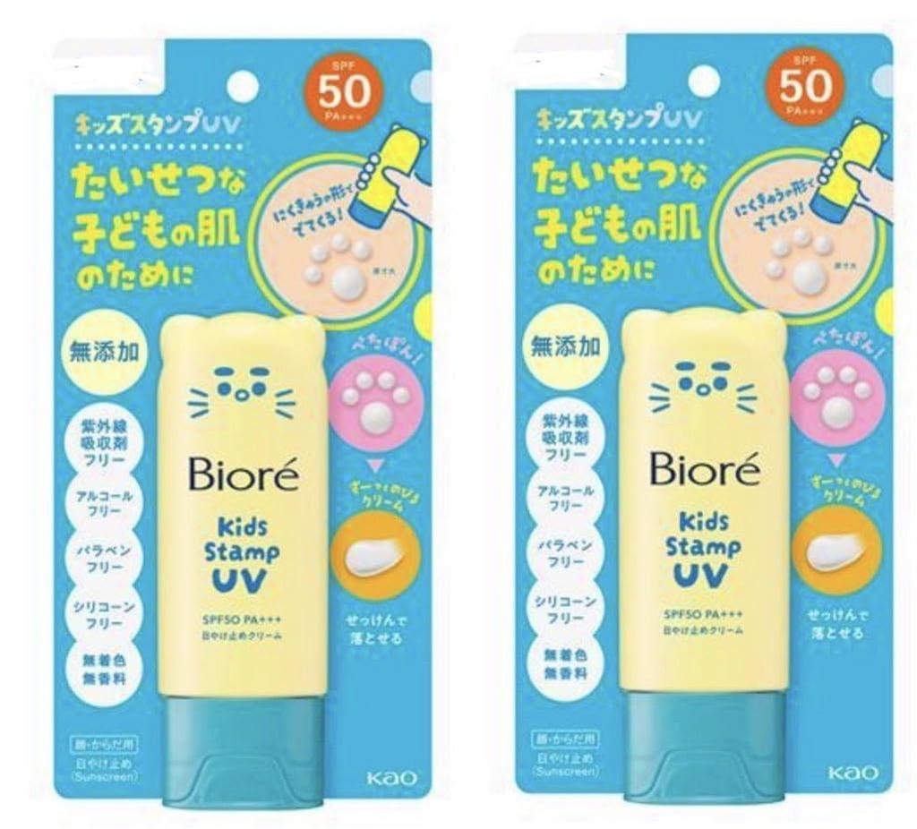 Biore Kids Stamp UV 70g SPF50 Children's Sunscreen, Additive-Free, PA+++