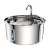3.2L Stainless Steel Automatic Pet Water Fountain for Cats and Dogs