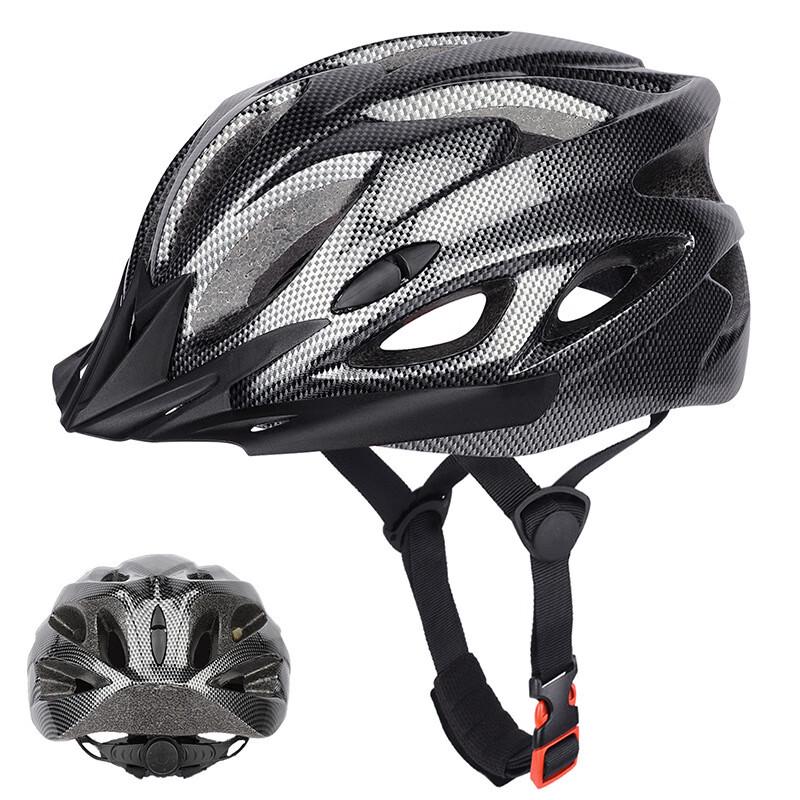 Lishi Cycling Helmet