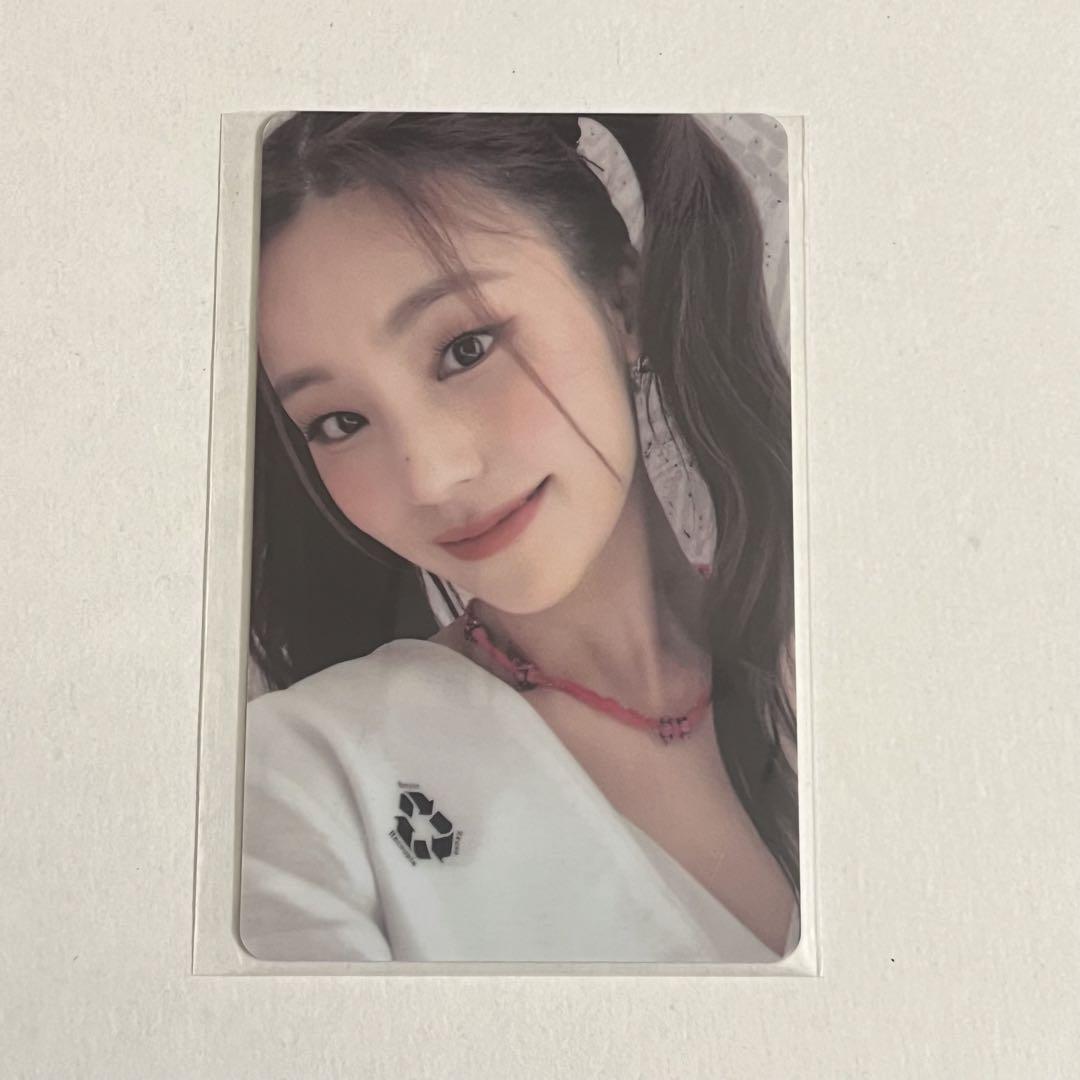 

[USED] itzy cheshire rakidro trading card soundwave