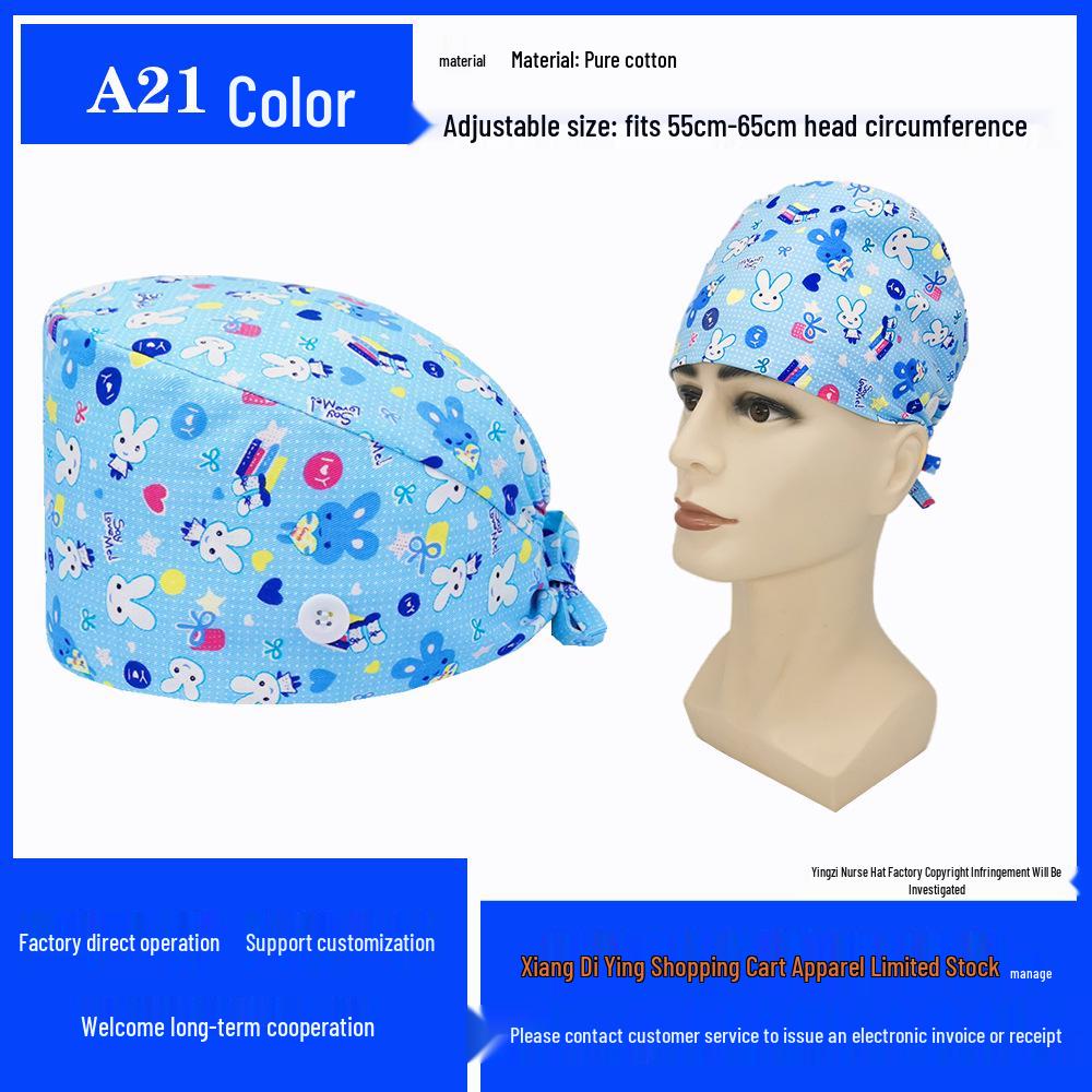 Pure Cotton Printed Surgical Cap for Nurses and Doctors