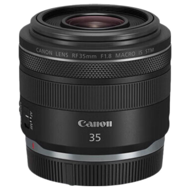Объектив Canon RF 35mm F1.8 Macro IS STM