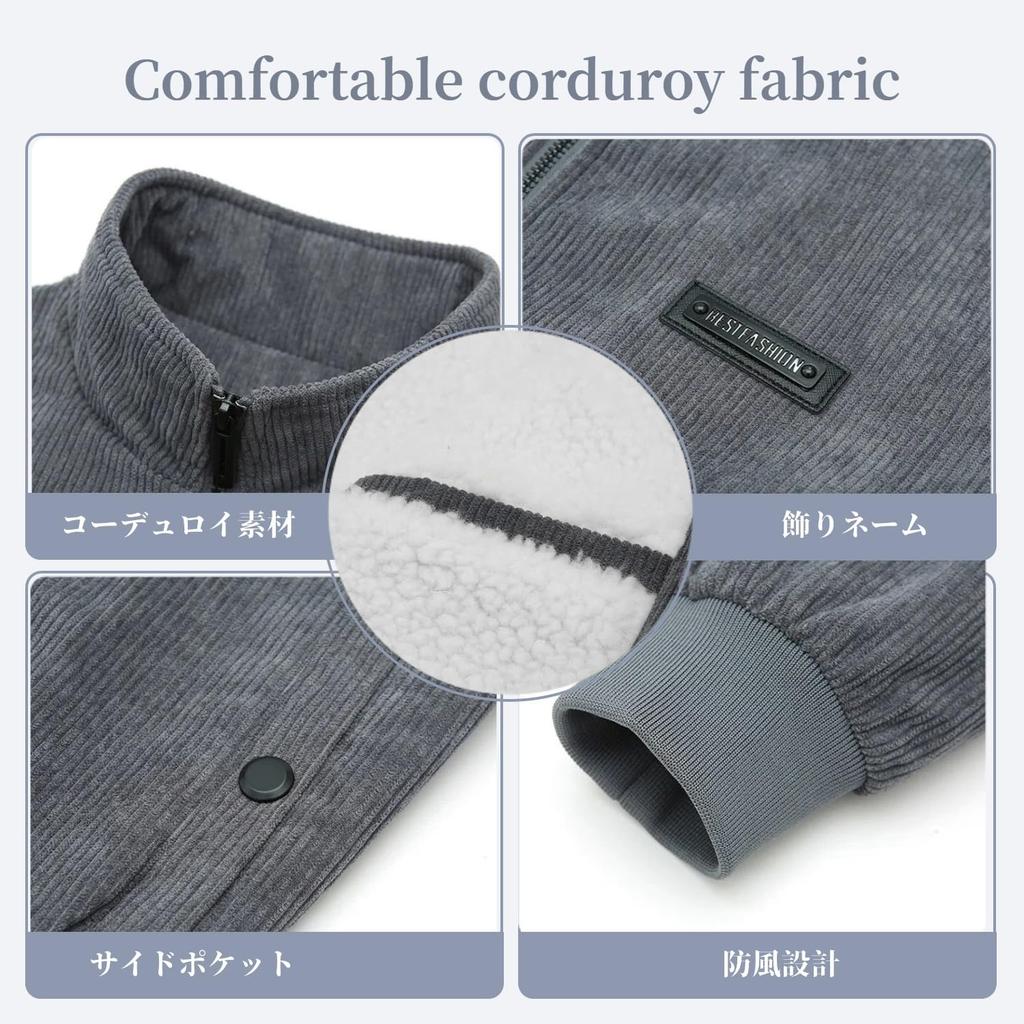 Warmcool Cord und Perfekt für Outdoor Berg und Militär Lässig und Stilvoll für Herbst und Winter Herren Fleecegefütterte Jacke, Flauschig, Winddicht,