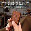 [PIMOHI] Delica D:5 Key Case, Genuine Leather, Key Holder, Compatible with Mitsubishi Smart Key
