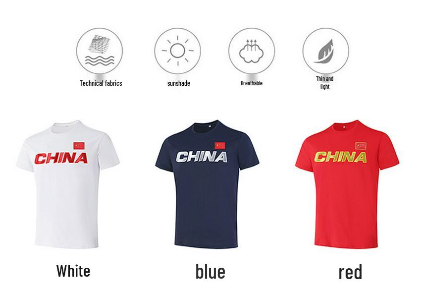 Men's Quick-Dry Basketball Warm-Up T-Shirt - Breathable, High Elasticity for Spring, Summer, and Autumn
