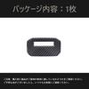 METYOUCAR Toyota Land Cruiser 250 Land Cruiser 250 Dedicated Steering Mark Sticker Logo Panel Carbon Fiber Material Interior Parts Paste Type Easy