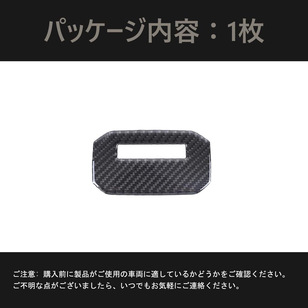 METYOUCAR Toyota Land Cruiser 250 Land Cruiser 250 Dedicated Steering Mark Sticker Logo Panel Carbon Fiber Material Interior Parts Paste Type Easy