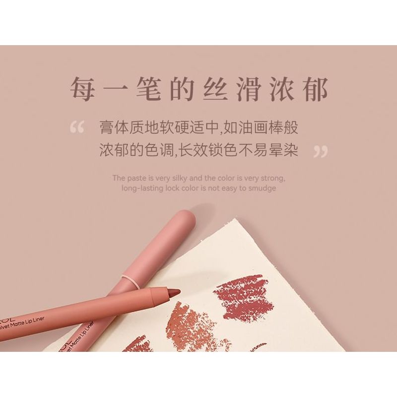 DEROL - Inspiration Muse Velvet Matte Lip Liner - 5-8