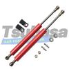 Hood Bonnet Struts For Mercedes Benz Sprinter      2024 Cylinders Lift Support Damper Piston Rods Shock Prop