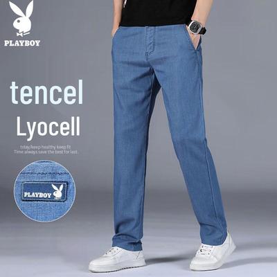 Men's Ice Silk Thin Loose Straight Jeans