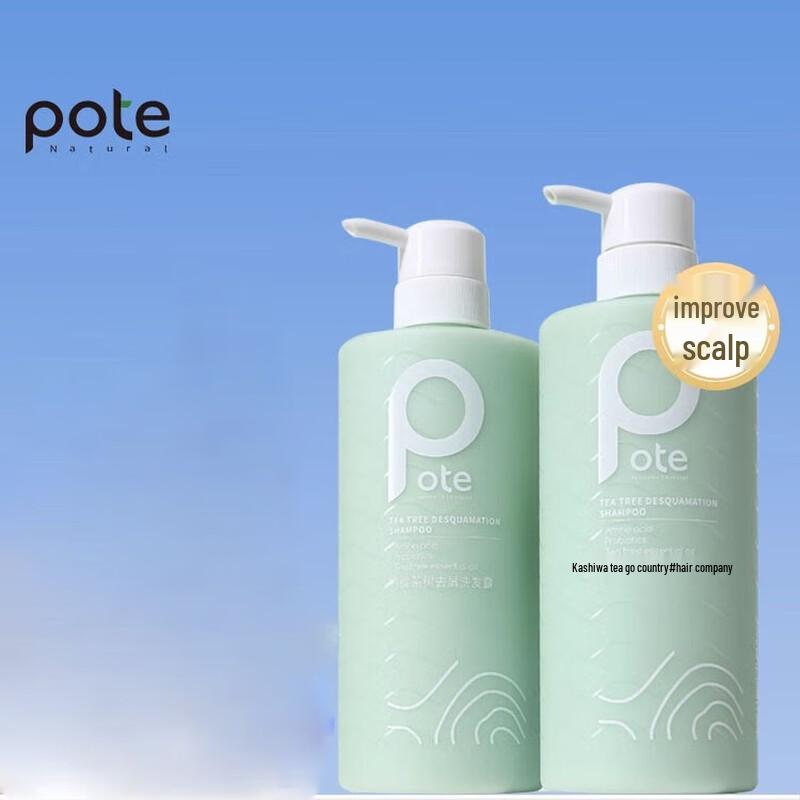 Pote Tea Tree Anti-Dandruff & Oil Control Shampoo