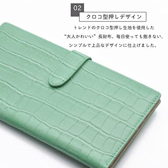 Slim, long wallet for women with a thin crocodile print (camel). Large capacity, easy to use, lightweight, coin purse, card slots, and bill