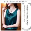 AICA Satin Tank Solid Size Teal Blue Blouse, Top, Camisole, Underwear, Shiny, Thin, Sleeveless, Silk-Touch, Stretch, Sparkling, Beaded, Elegant,