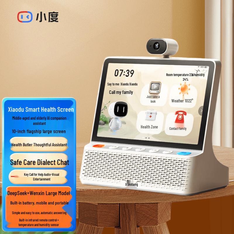 

Xiaodu Smart Health Display 10.1-inch AI Speaker