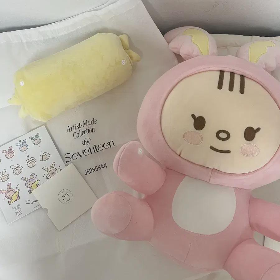 

Zongram выбран Seventeen