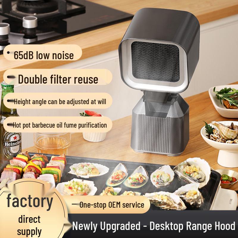 Portable Range Hood: Desktop Fume Extractor for Barbecue and Hot Pot, No Installation Needed