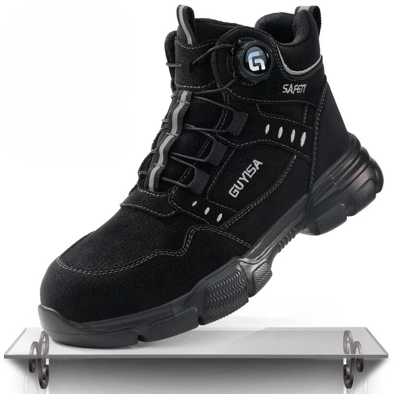 Men Shoes Safety Work Shoes Anti-smash Anti-puncture Safety Steel Toe Shoes High-cut Waterproof Anti-slip Light Soft Ankle Boots
