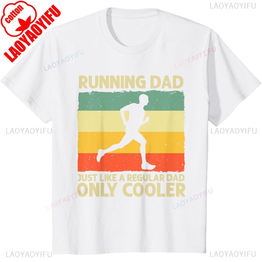 Funny Running for Men Dad Marathon Runner Marathoner TShirt Casual Fashion Loose Hip Hop Man Tshirt Cotton Harajuku Style Tees S