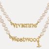 Empress Dowager Cixi Double-Strand Pearl Necklace: Luxury, Versatile, High-End Clavicle Chain