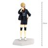 POP UP PARADE Tsukishima Kei plastic painted finished figure Haikyu!! non-scale