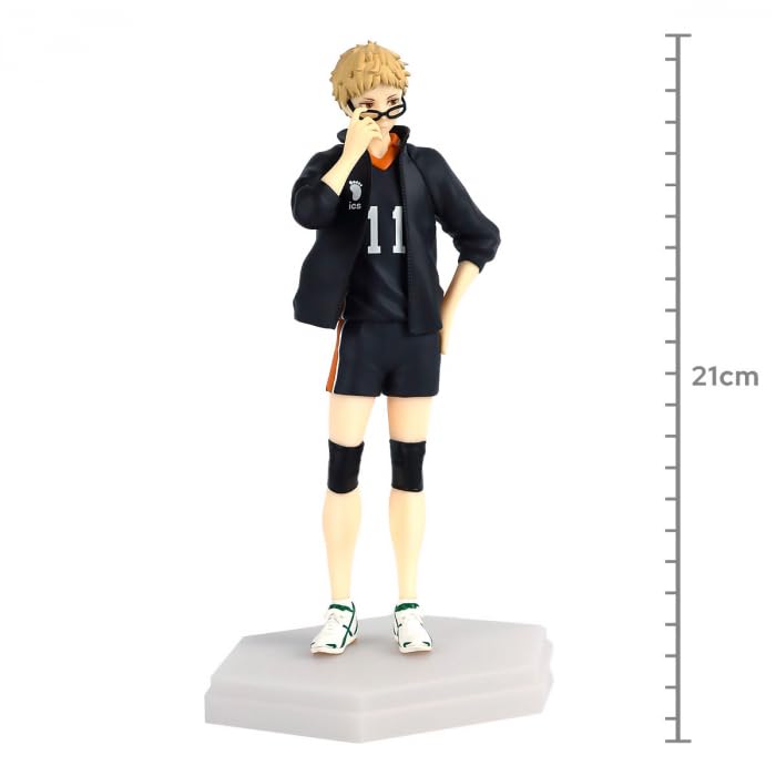POP UP PARADE Tsukishima Kei plastic painted finished figure Haikyu!! non-scale