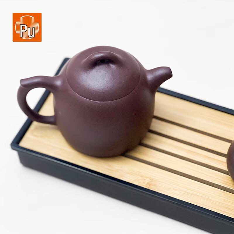 Pusshi Zisha Qin Quan Teapot Set