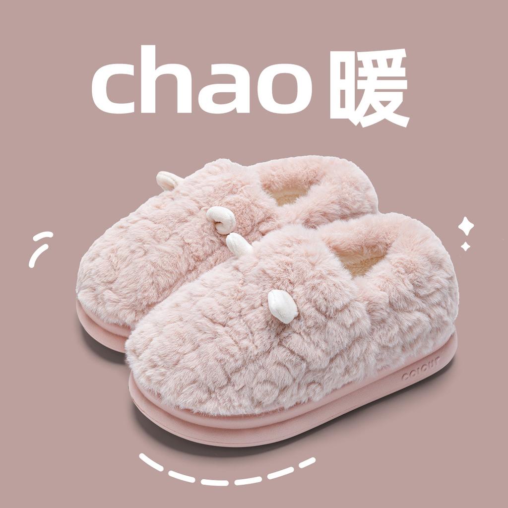 Cotton slippers women's autumn and winter new bags and indoor home home warmth couple plush cotton shoes men