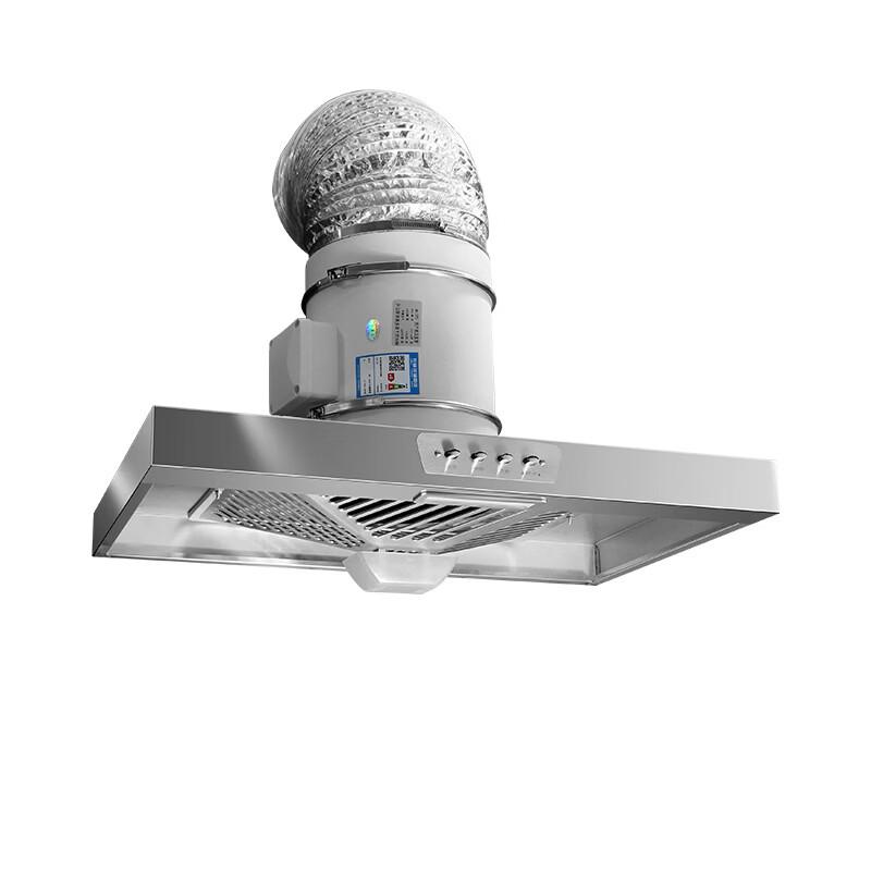 OLOEY High-Suction Home Range Hood with Exhaust Pipe Set