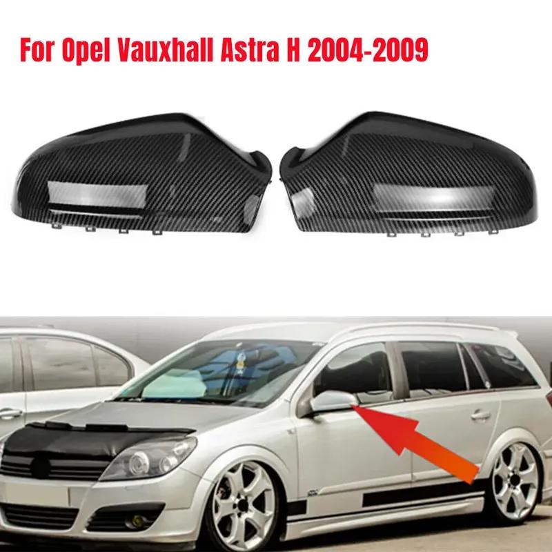 For Opel Vauxhall Astra H 2004-2009 Car Rearview Replacement Side Mirror Cover Wing Cap Exterior Door Case Trim Carbon Fiber