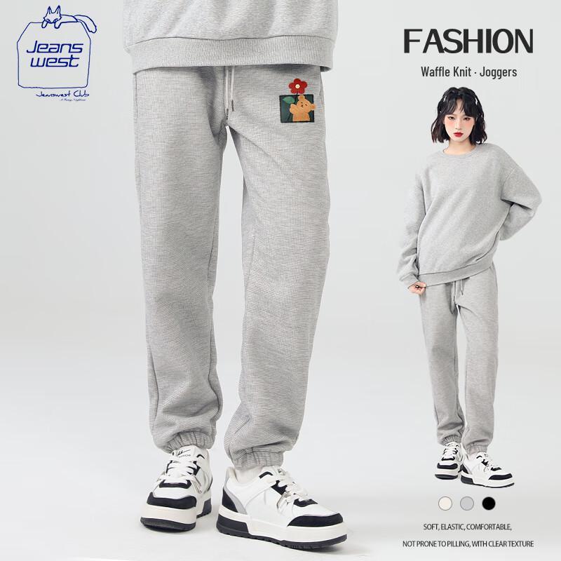 

Женские брюки-джоггеры вафельной вязки Jeanswest Club 2XL