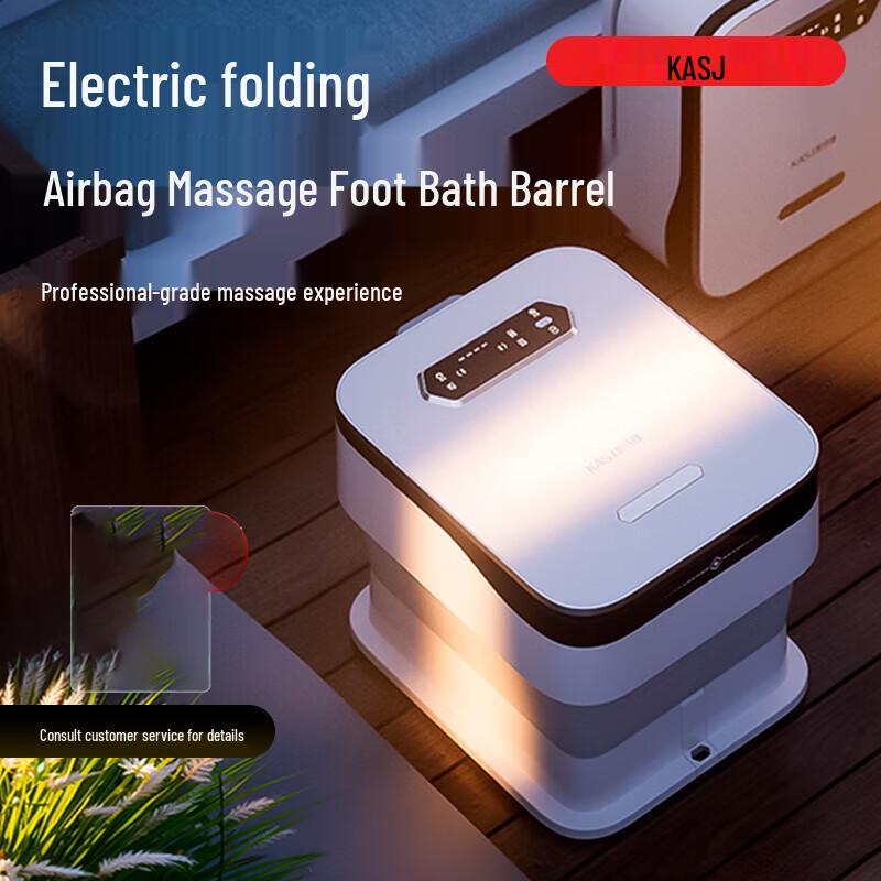 KaiShiJie K7 Portable Electric Foot Spa Massager