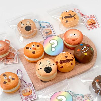 1 Box of 12 Soft and Moist Random Cookie Keyrings