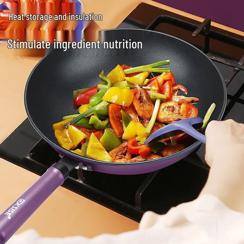 KSISE 32cm Non-Stick Refined Iron Wok