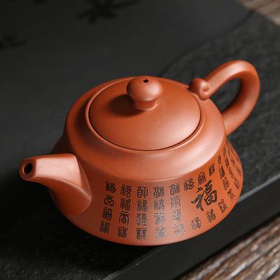 Yixing-Ručne vyrobená domáca čajová kanvička zo surovej rudy, Zariadenie na prípravu čaju s veľkou kapacitou, Keramický fialový piesok, Čajová súprava Kung Fu, Kontinentálna Čína