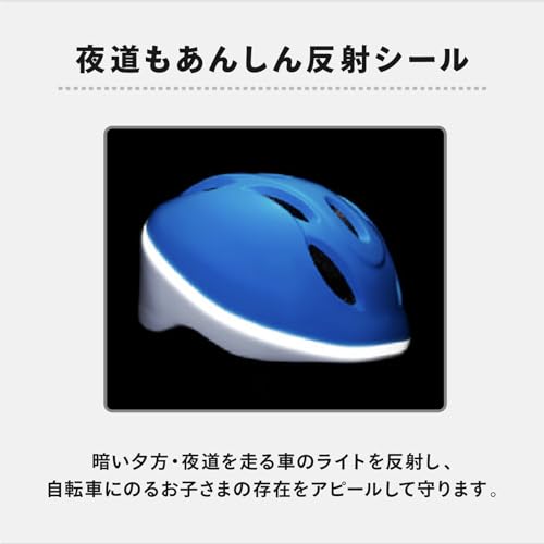 Offizieller Ides Disney Prinzessin Kinderhelm, Größe S, 53-57cm, SG-zertifiziert, für Mädchen im Alter von 4-8 Jahren, geeignet für Fahrräder, Dreiräder und Roller