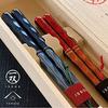 Yamaga Lacquerware Shop Gift Set of Chopsticks Includes Our Original Gift Stylish and Made In - (Pair) - Wrapping. Japan. (Irodori-ju)