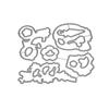 Little Girl Flower Bicycle Frame Metal Silvery Stencil Embossing Cutting Dies For Diy Scrapbooking Paper Album Cards Making