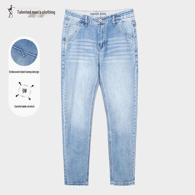 Caizi Men's Casual Straight-Leg Pants 55255M0620