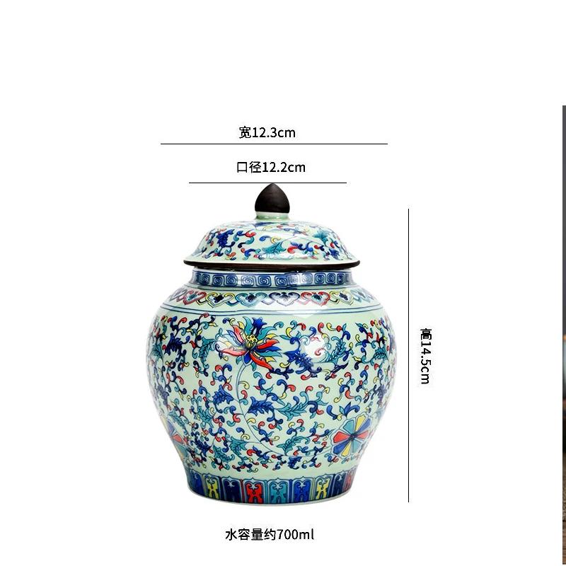 Blue and white porcelain tea jar retro ceramic storage jar household sealed jars moisture-proof general jars tea warehouse can