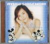 CD SHIGEMORI AYUMI - Музыкальная шкатулка Аюми поет Диснея AVCW12117 WALT DISNEY Japan Японская поп/рок Б/у
