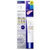 Daiichi Sankyo Transino Tone-Up CC Cream M Beige 30g X 2 Packs