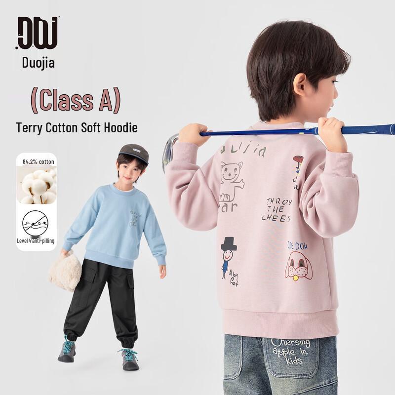 Boys Cartoon Print Round Neck Sweatshirt 160