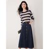 Women's Autumn Casual Striped T-Shirt & Skirt Set