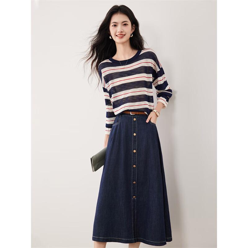 Women's Autumn Casual Striped T-Shirt & Skirt Set