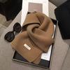 Winter Thickened Chuhe Wool Scarf