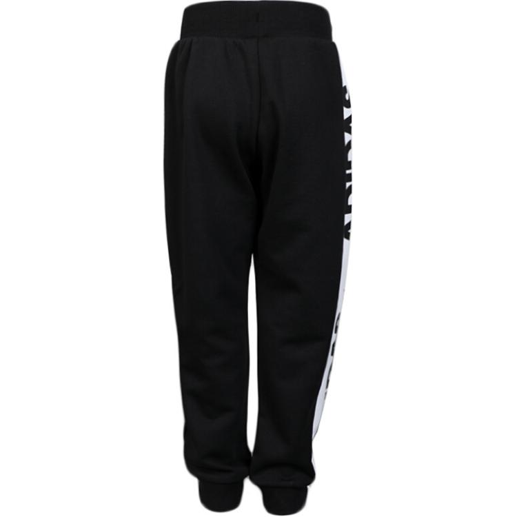 Children Aged 3 7 Years Old Adidas Knitted Sweatpants Black FK5864