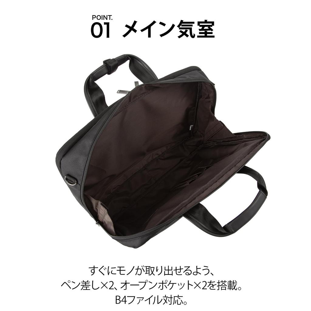 [ACE] Business Bag Briefcase Chiron 68942