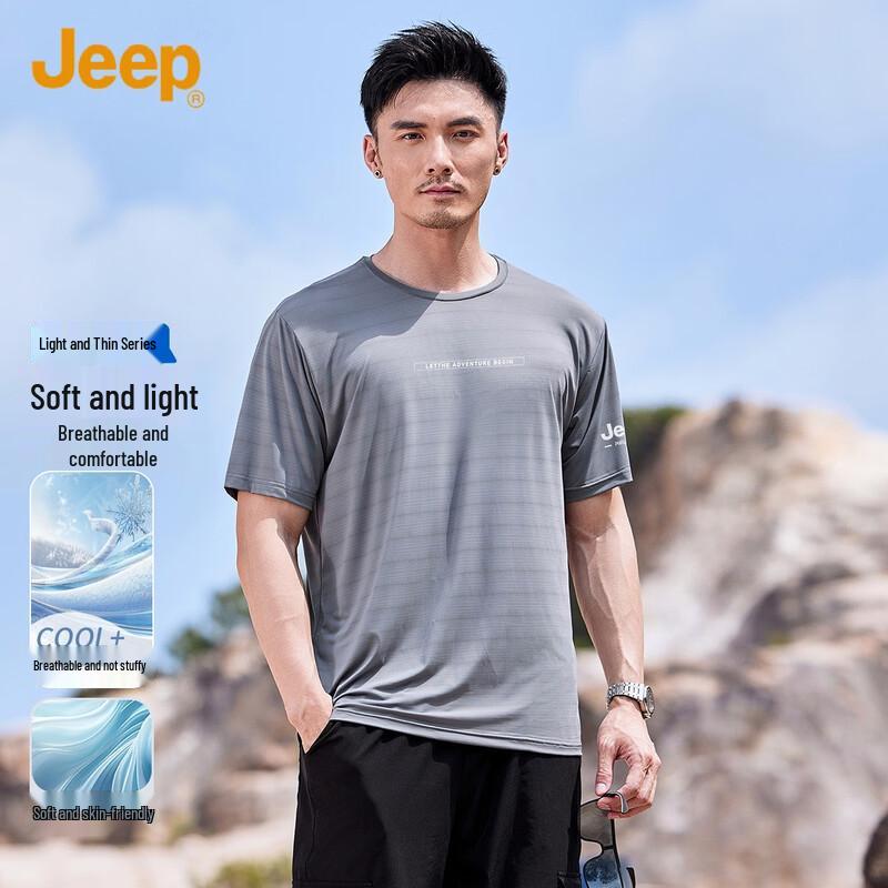 JEEP Men s Summer Ice Silk Breathable Short Sleeve T-Shirt XL