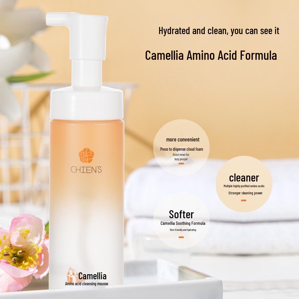 Camellia Amino Acid Deep Moisturizing Facial Cleanser for Men & Women